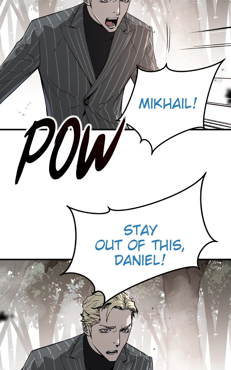 The Breaker: Eternal Force Chapter 96 page 12 - 