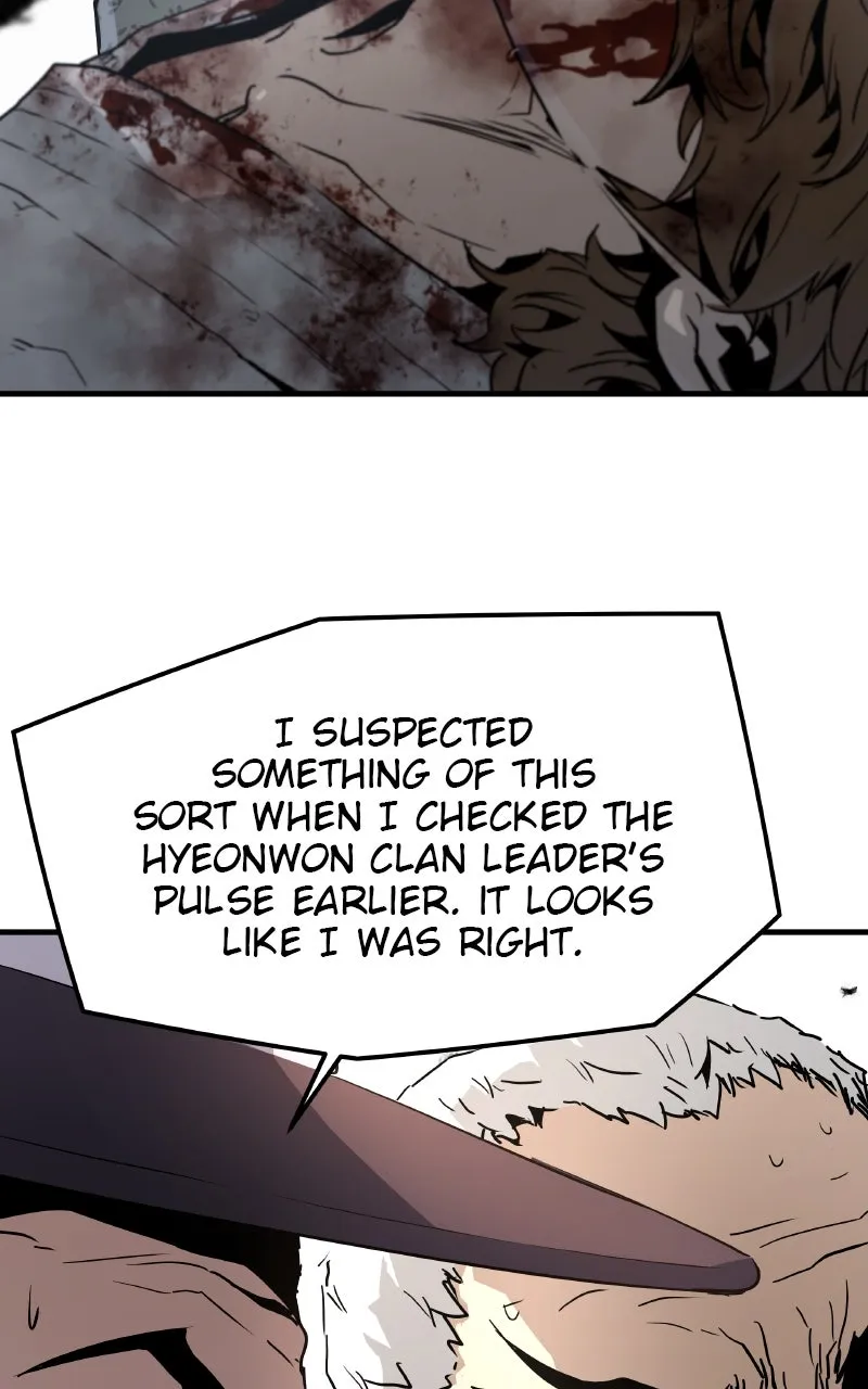 The Breaker: Eternal Force Chapter 96 page 123 - 