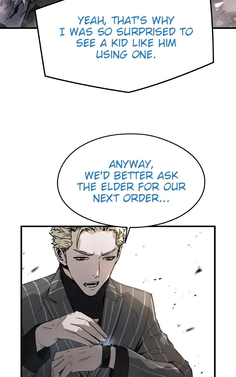 The Breaker: Eternal Force Chapter 96 page 46 - 