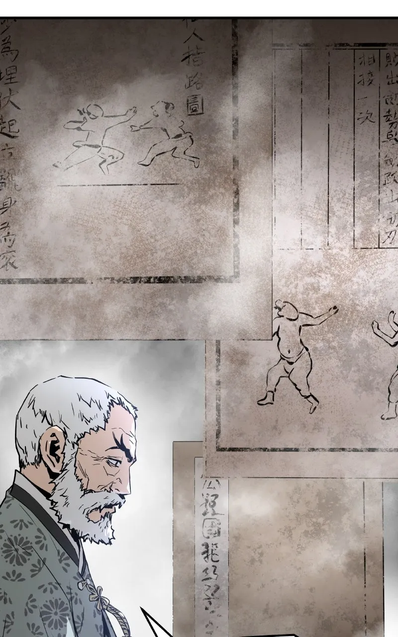 The Breaker: Eternal Force Chapter 96 page 91 - 