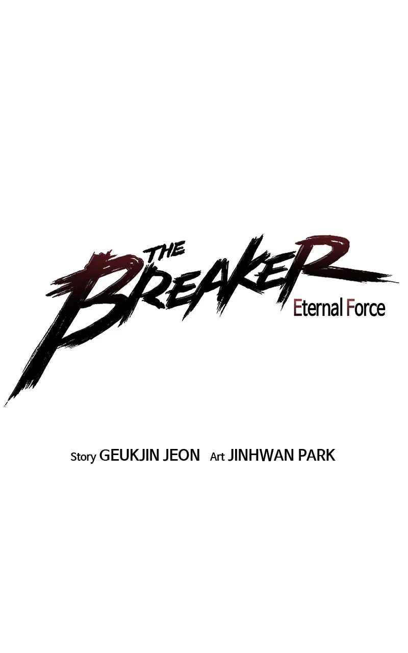 The Breaker: Eternal Force Chapter 97 page 1 - 