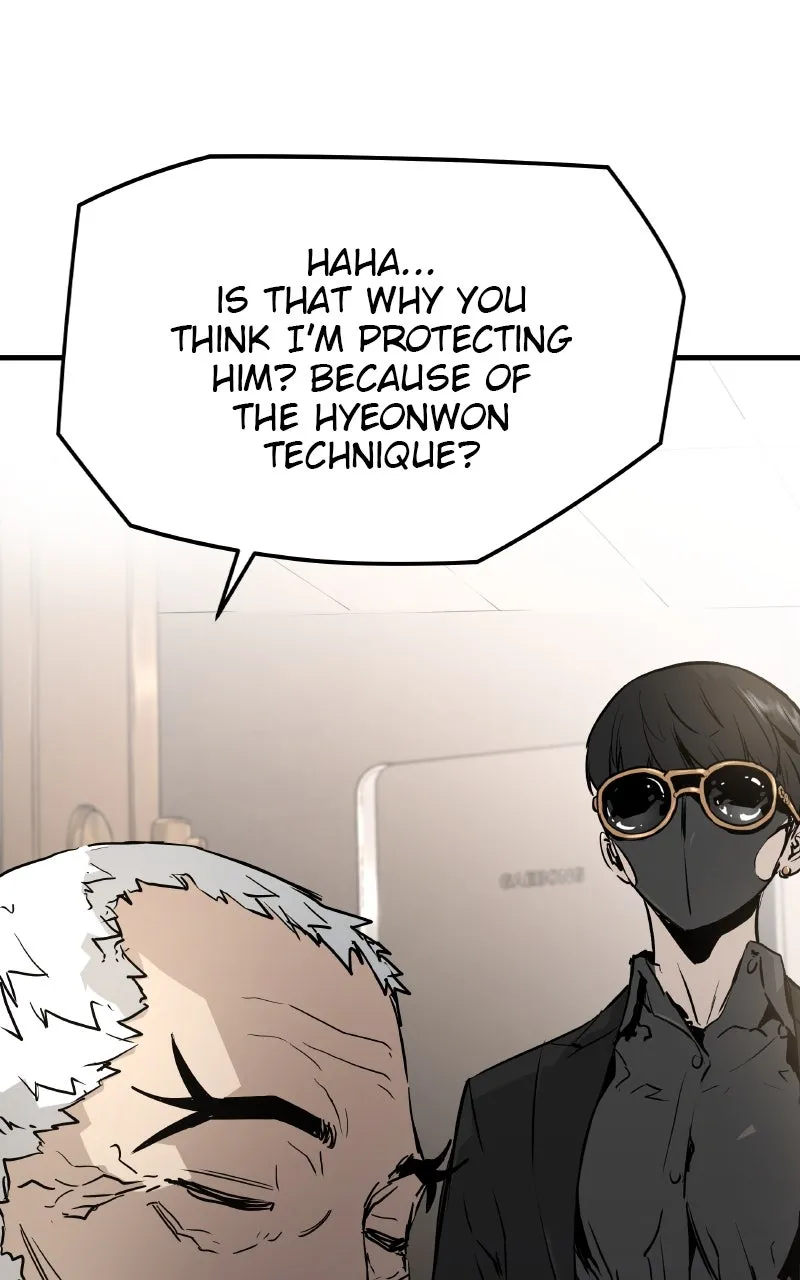 The Breaker: Eternal Force Chapter 97 page 26 - 