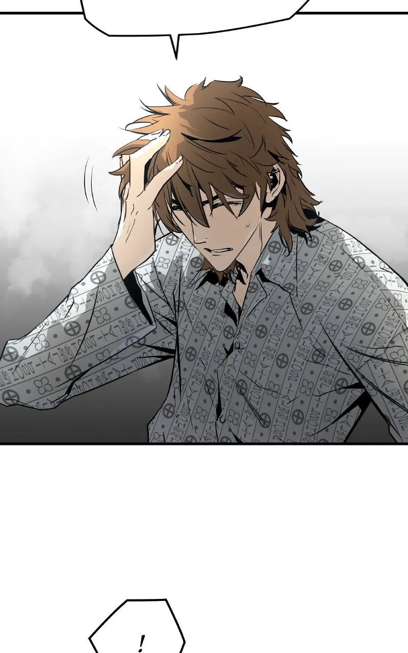 The Breaker: Eternal Force Chapter 97 page 7 - 