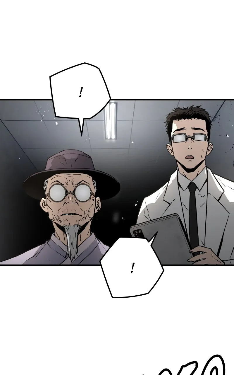The Breaker: Eternal Force Chapter 99 page 8 - 