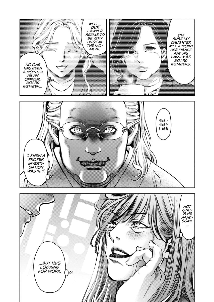 The Breakfast Club Chapter 21 page 18 - 