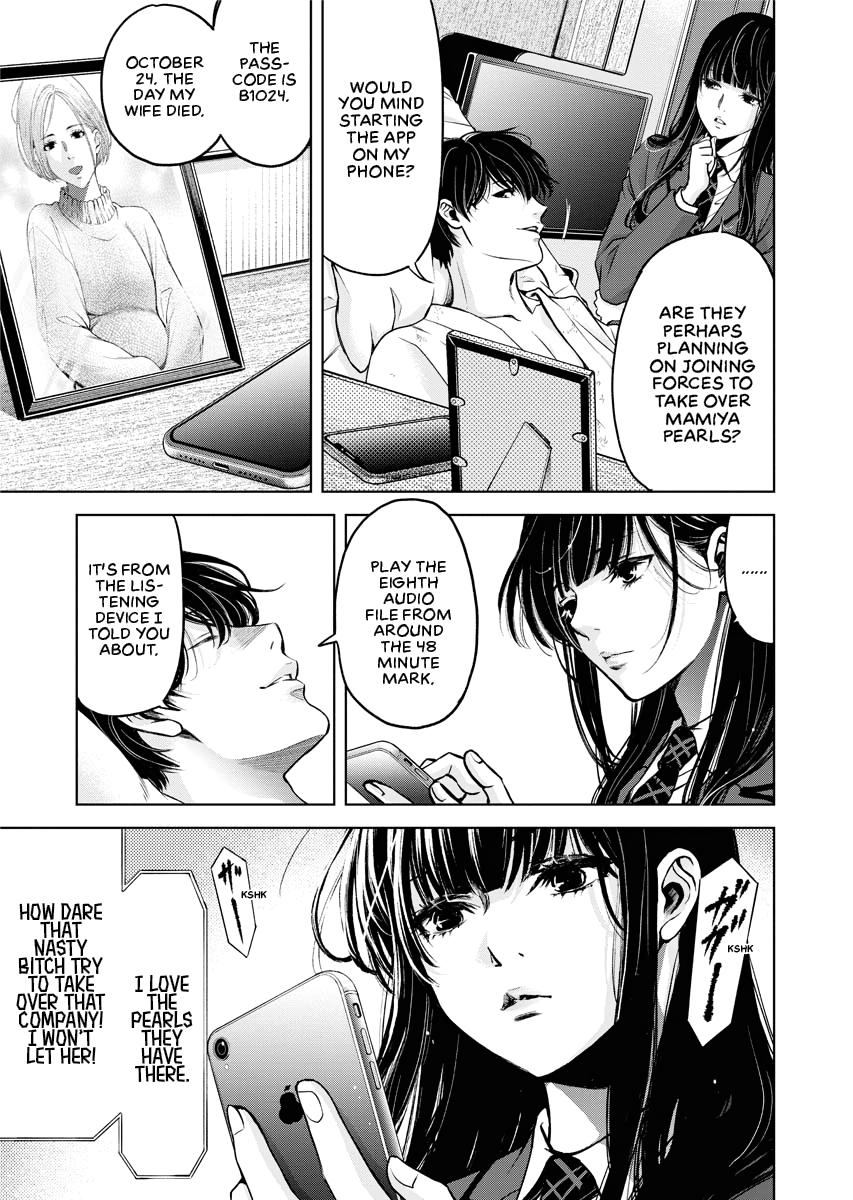 The Breakfast Club Chapter 21 page 23 - 