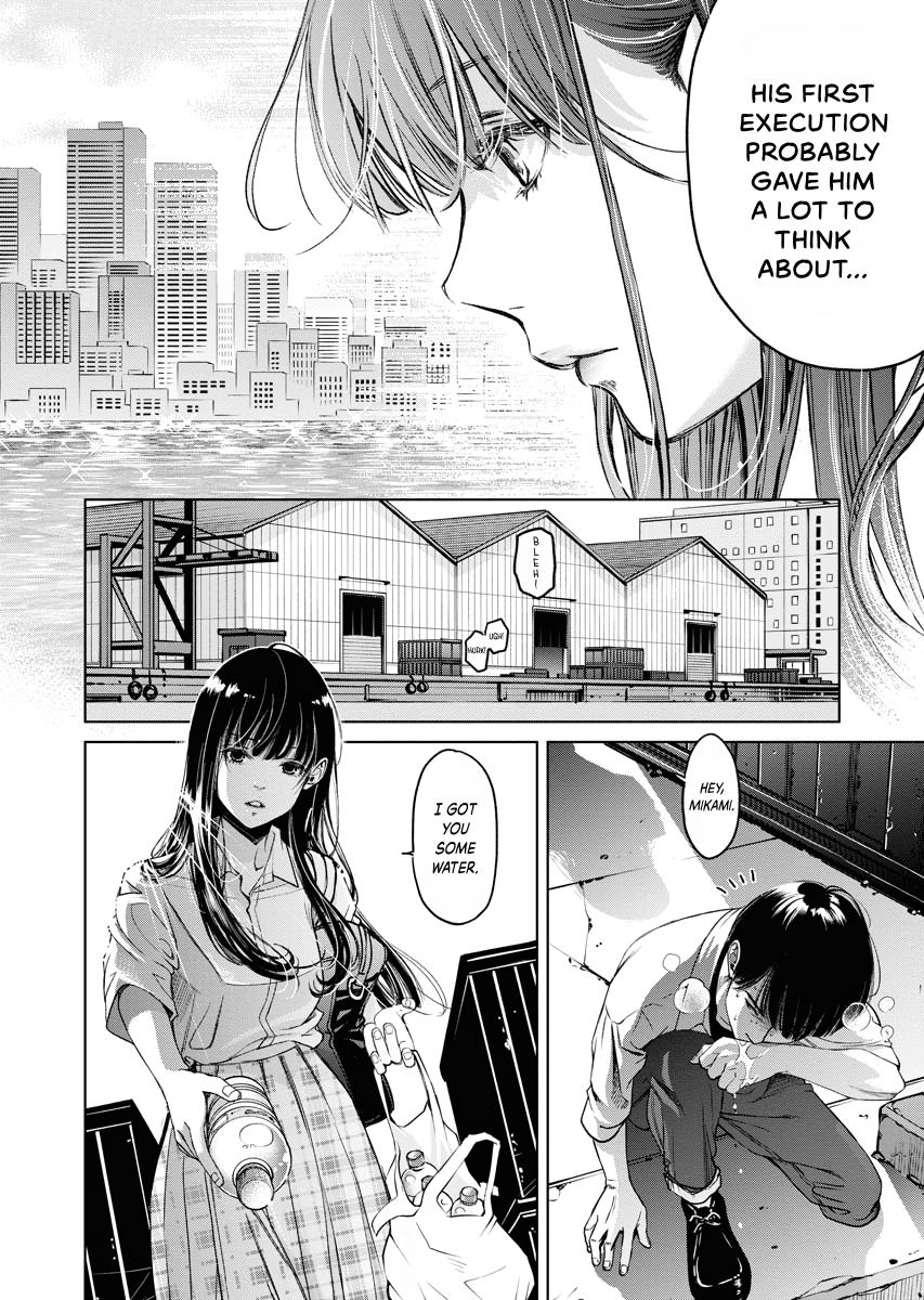 The Breakfast Club Chapter 39 page 6 - 