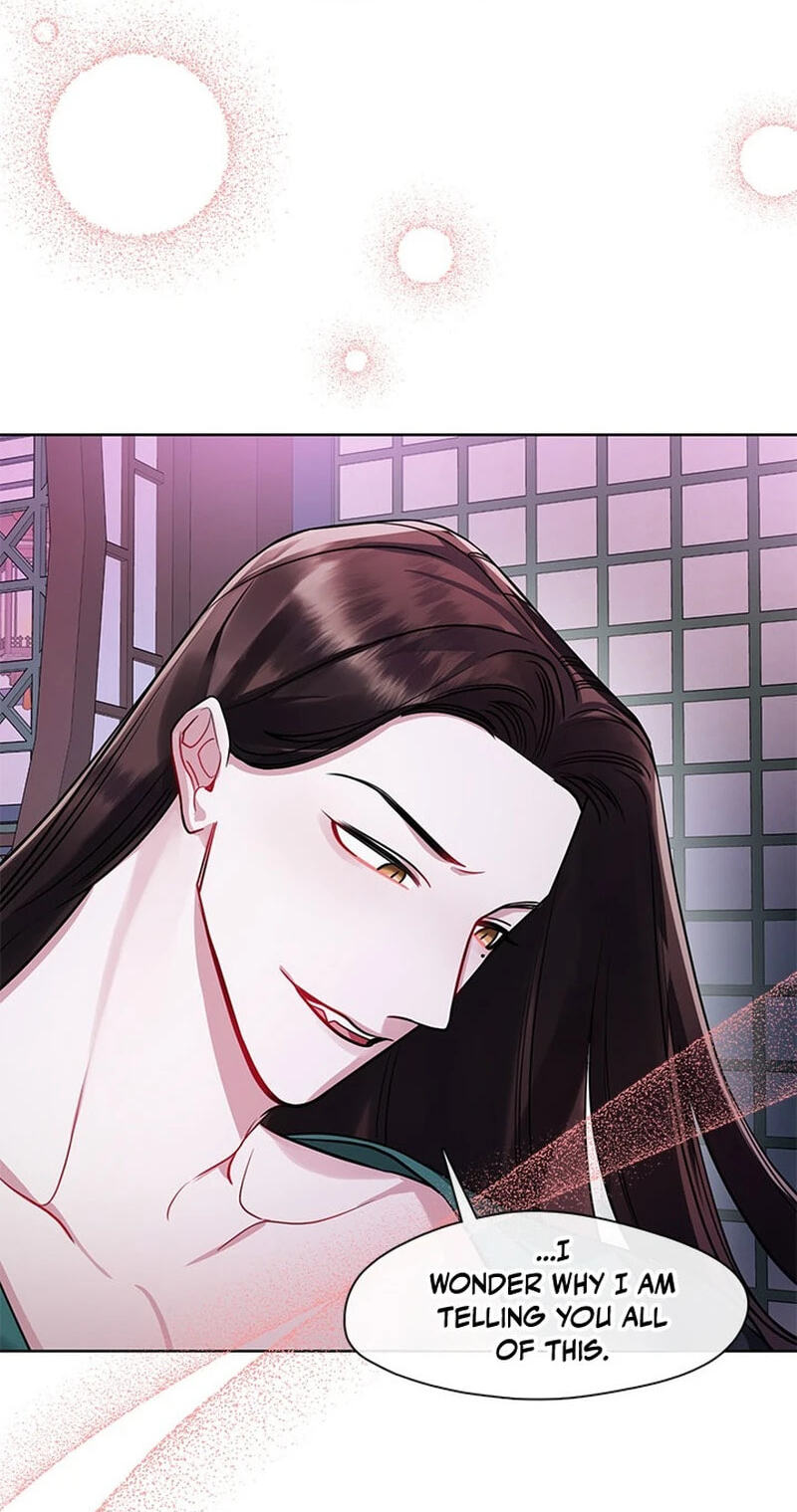 The Bridal Night Chapter 21 page 14 - 