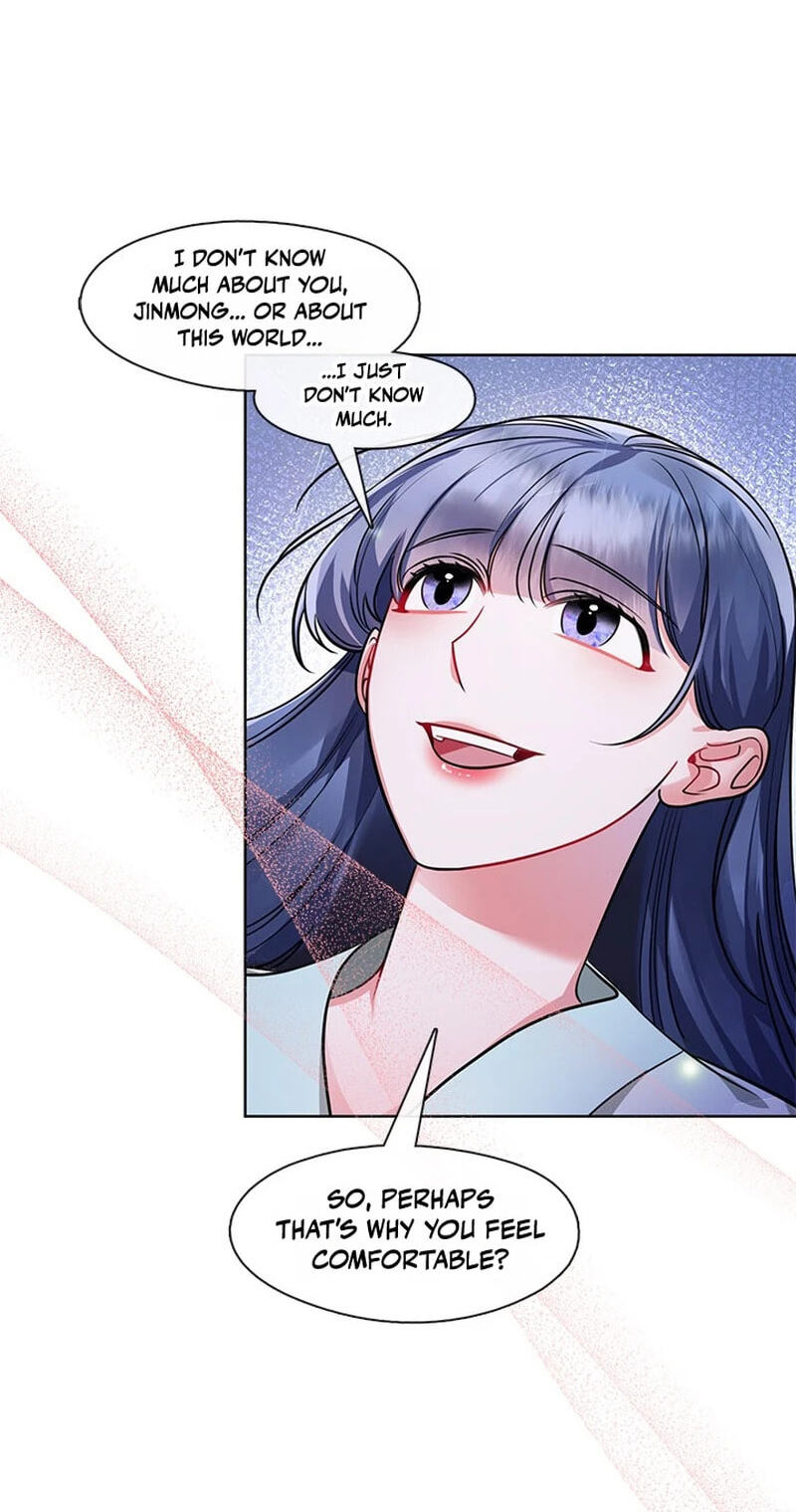 The Bridal Night Chapter 21 page 16 - 