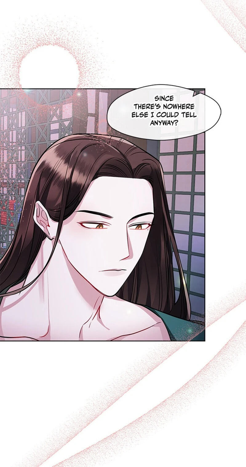 The Bridal Night Chapter 21 page 17 - 