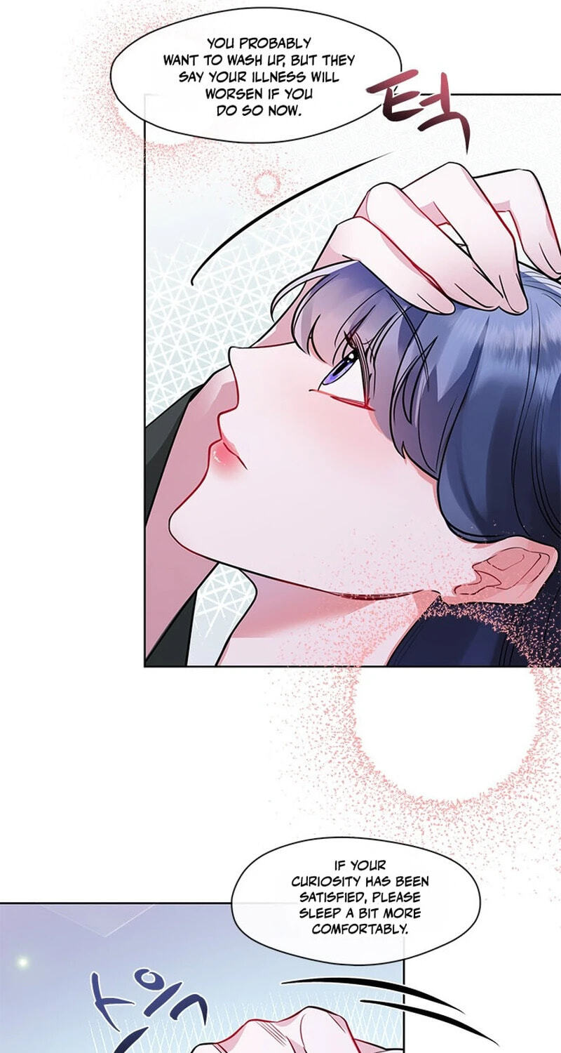 The Bridal Night Chapter 21 page 19 - 