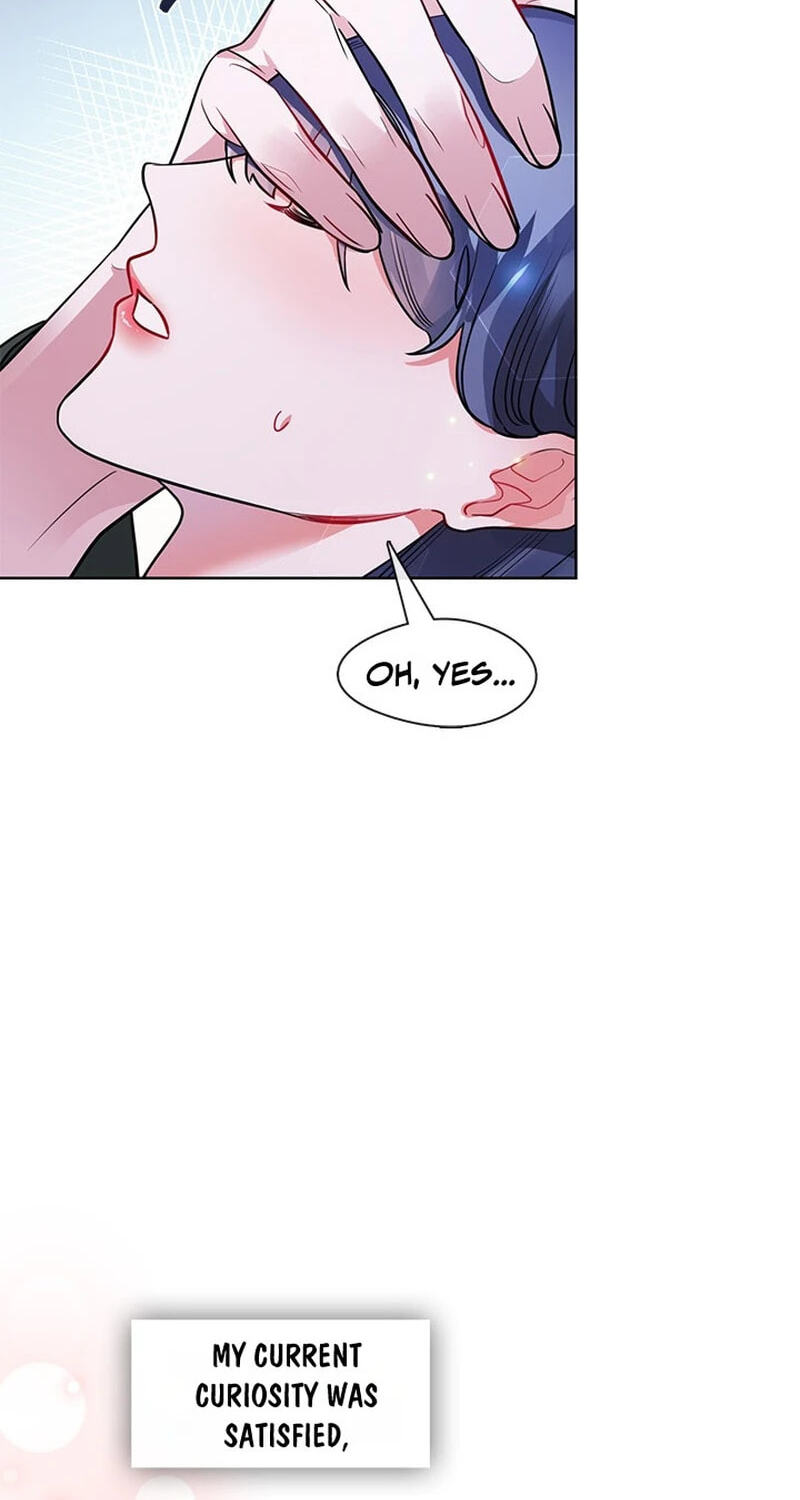 The Bridal Night Chapter 21 page 20 - 