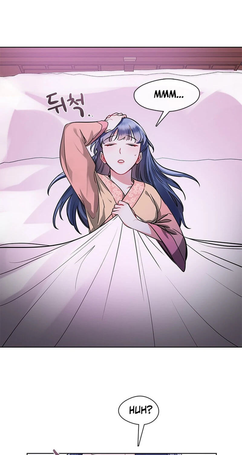 The Bridal Night Chapter 21 page 24 - 