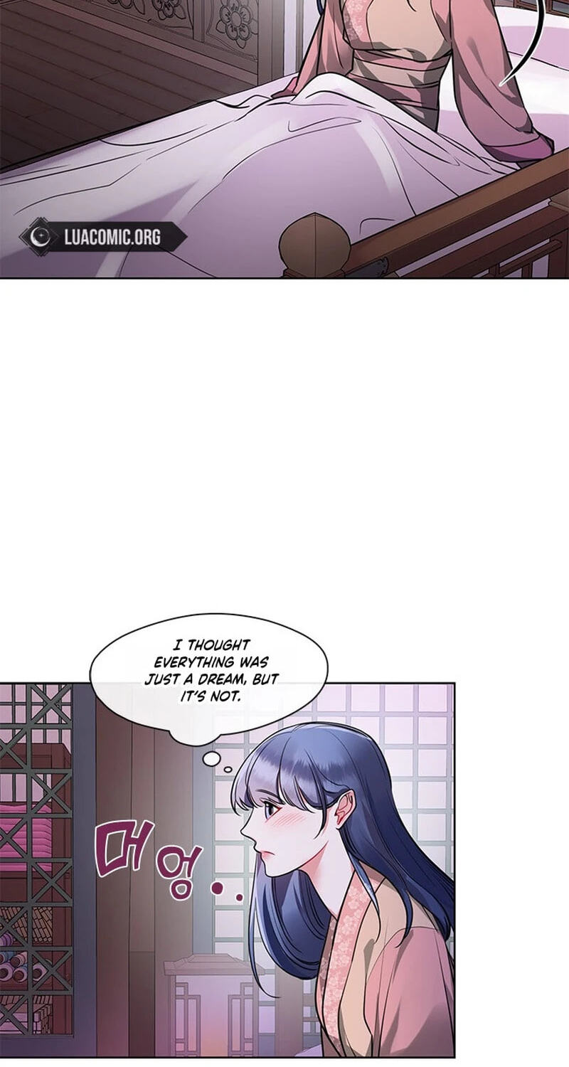 The Bridal Night Chapter 21 page 26 - 