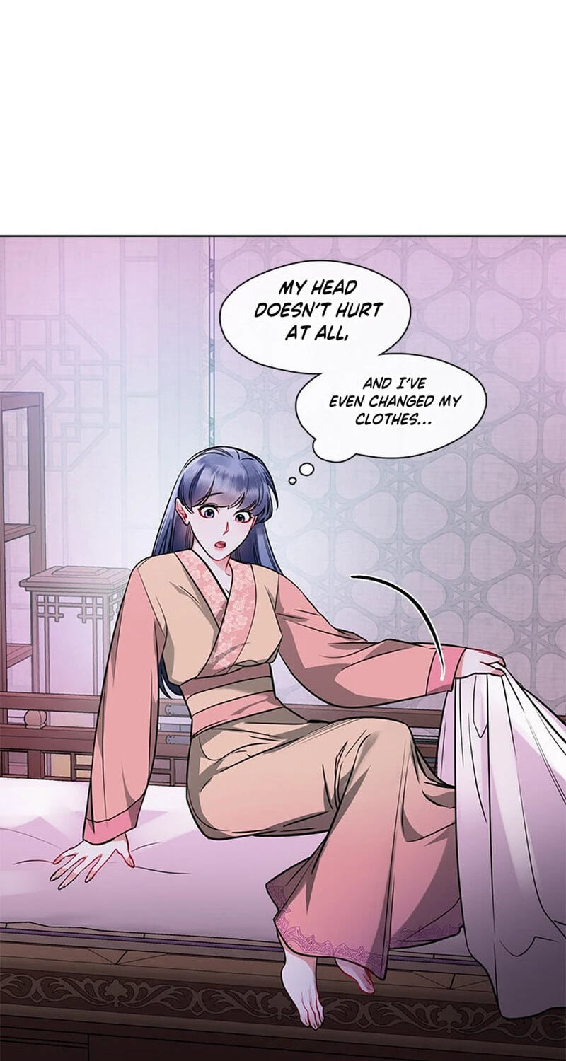 The Bridal Night Chapter 21 page 28 - 
