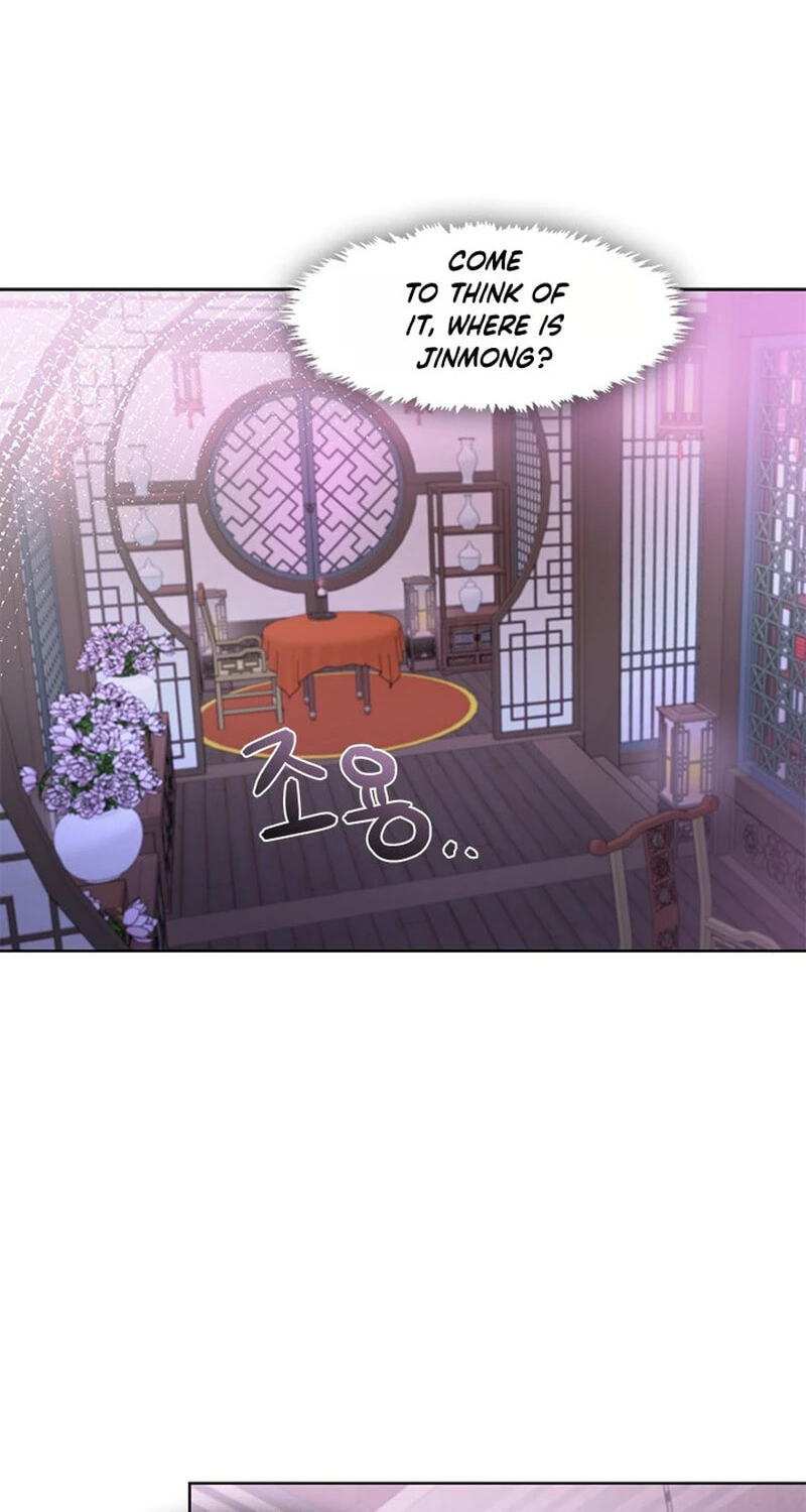 The Bridal Night Chapter 21 page 30 - 