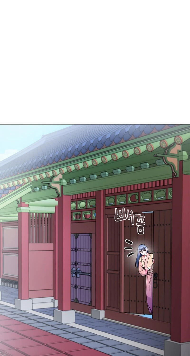 The Bridal Night Chapter 21 page 38 - 