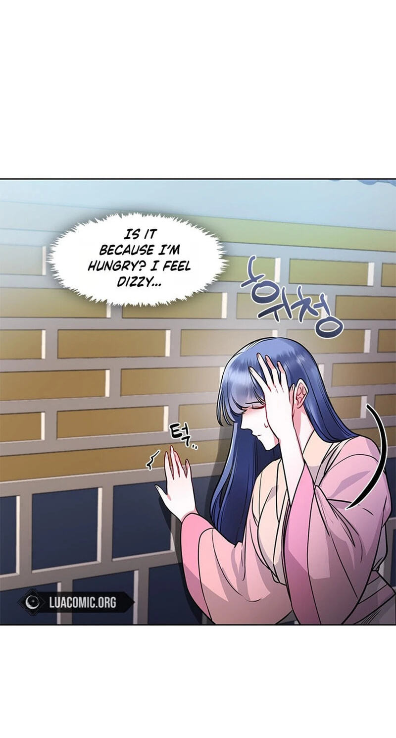 The Bridal Night Chapter 21 page 46 - 