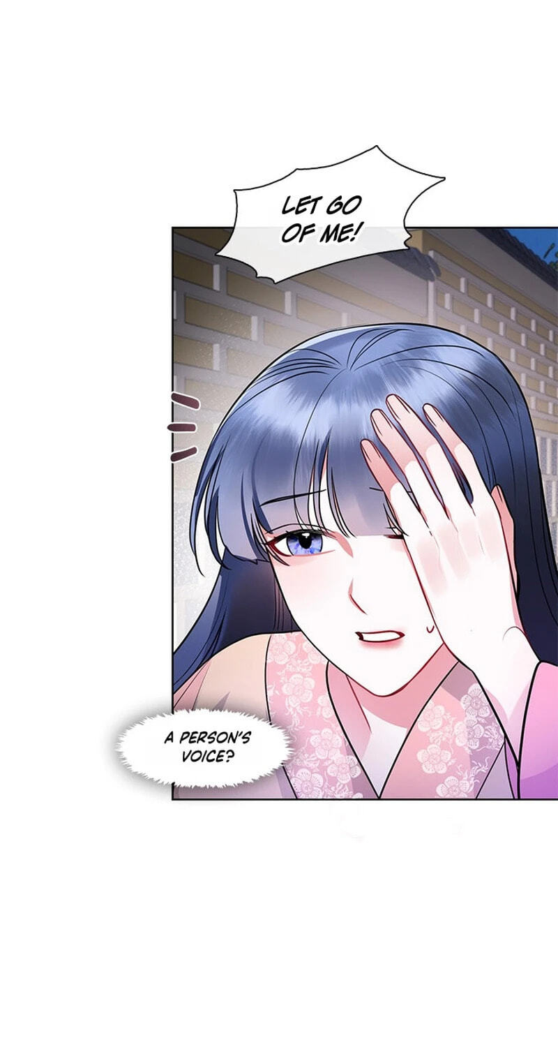 The Bridal Night Chapter 21 page 47 - 