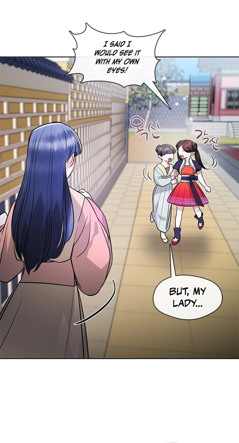 The Bridal Night Chapter 21 page 48 - 