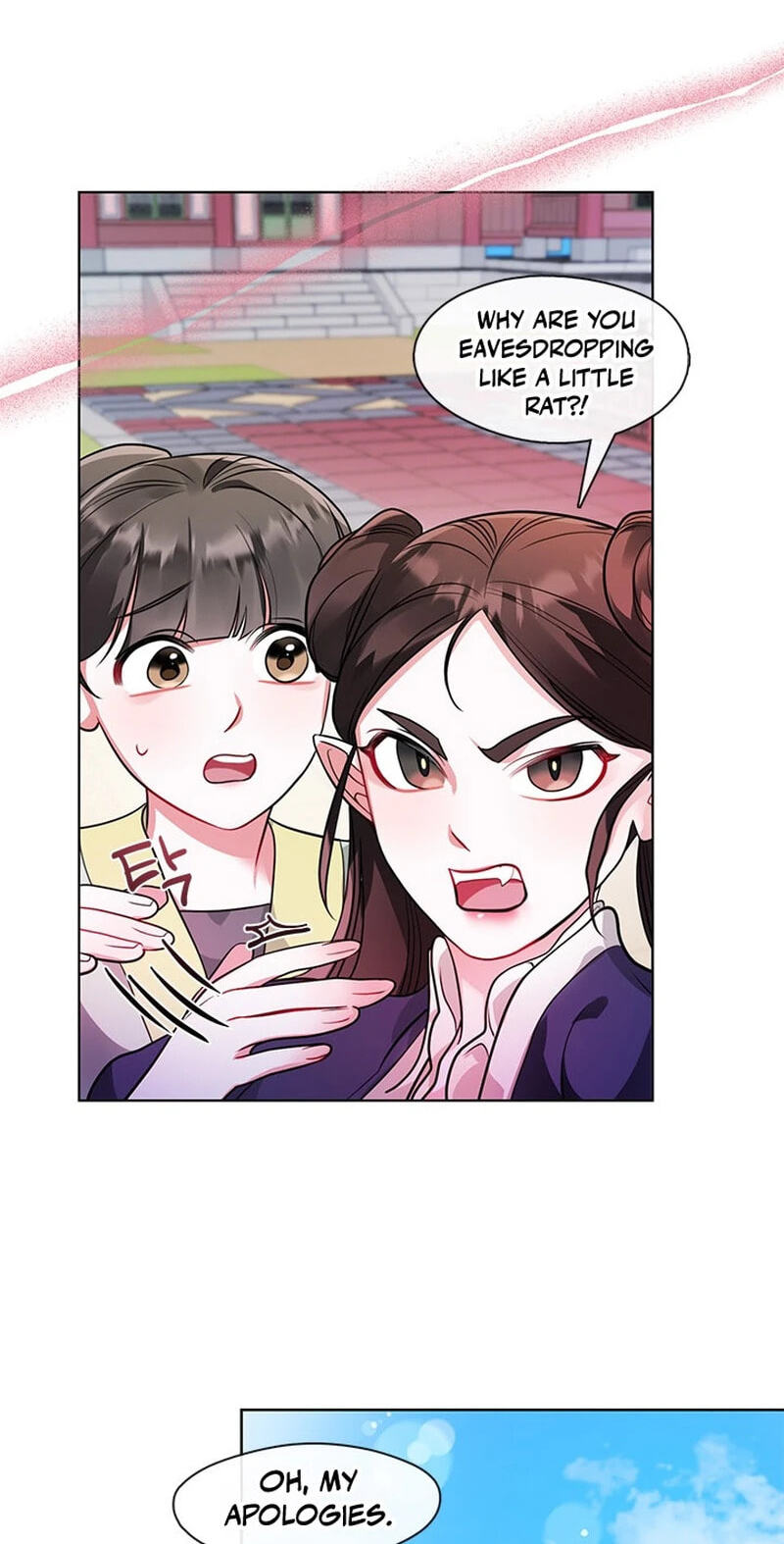 The Bridal Night Chapter 21 page 52 - 