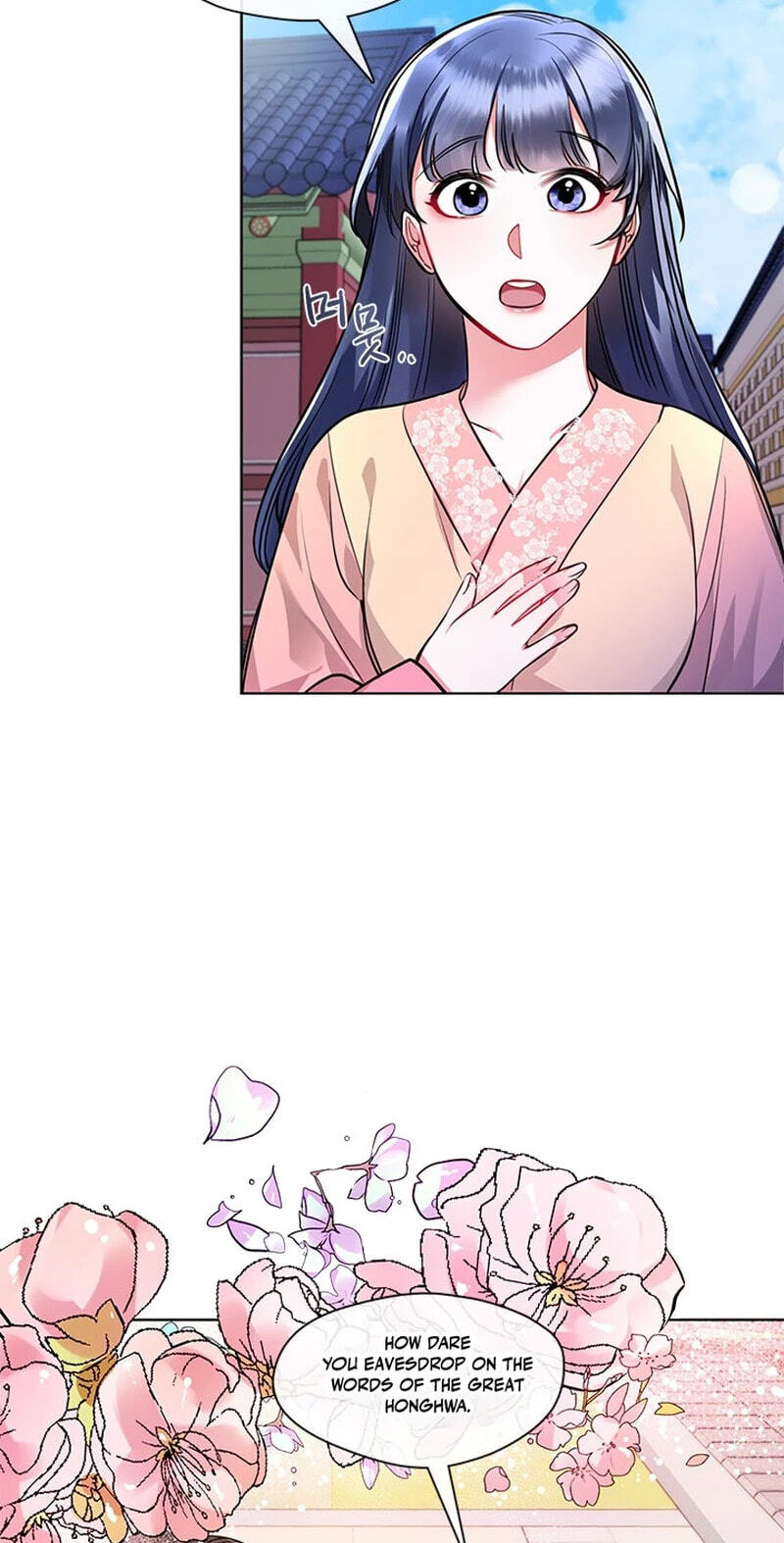 The Bridal Night Chapter 21 page 53 - 