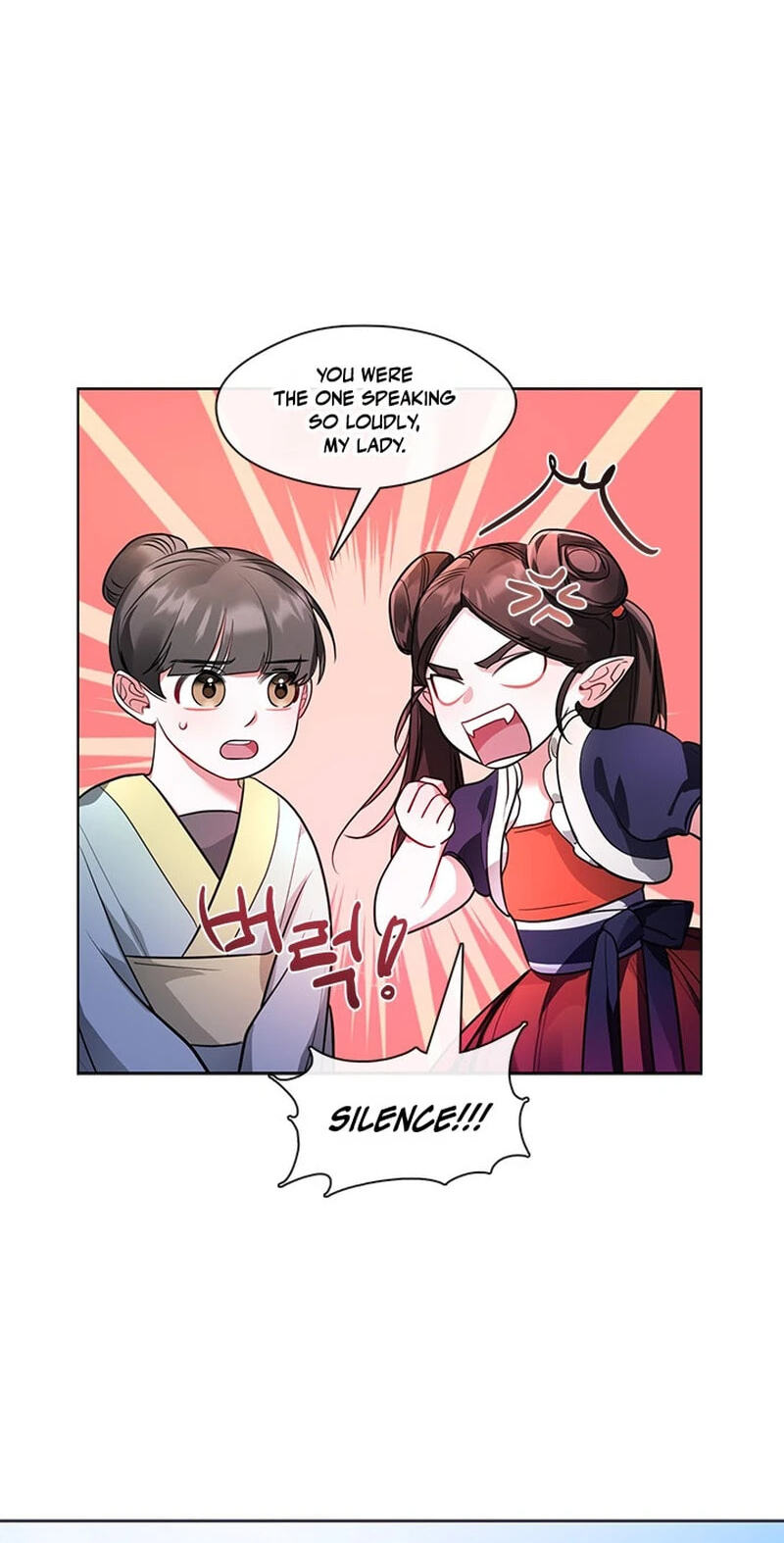 The Bridal Night Chapter 21 page 55 - 