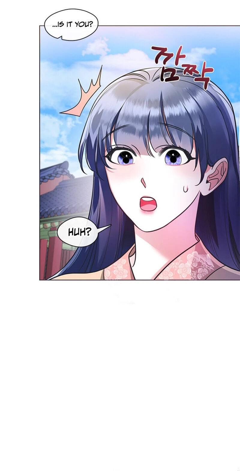 The Bridal Night Chapter 21 page 57 - 