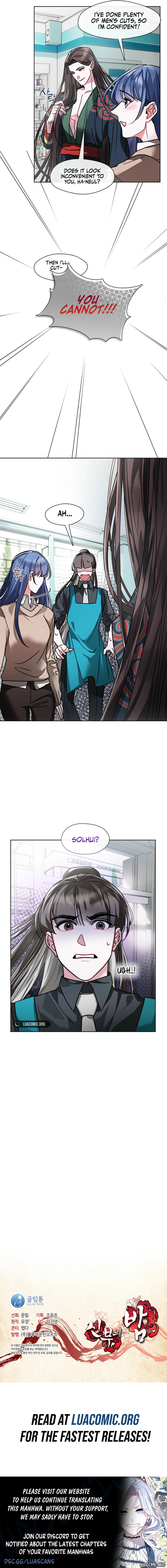 The Bridal Night Chapter 39 page 8 - 