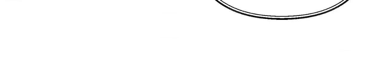 The Brilliant Darkness Chapter 34 page 132 - 