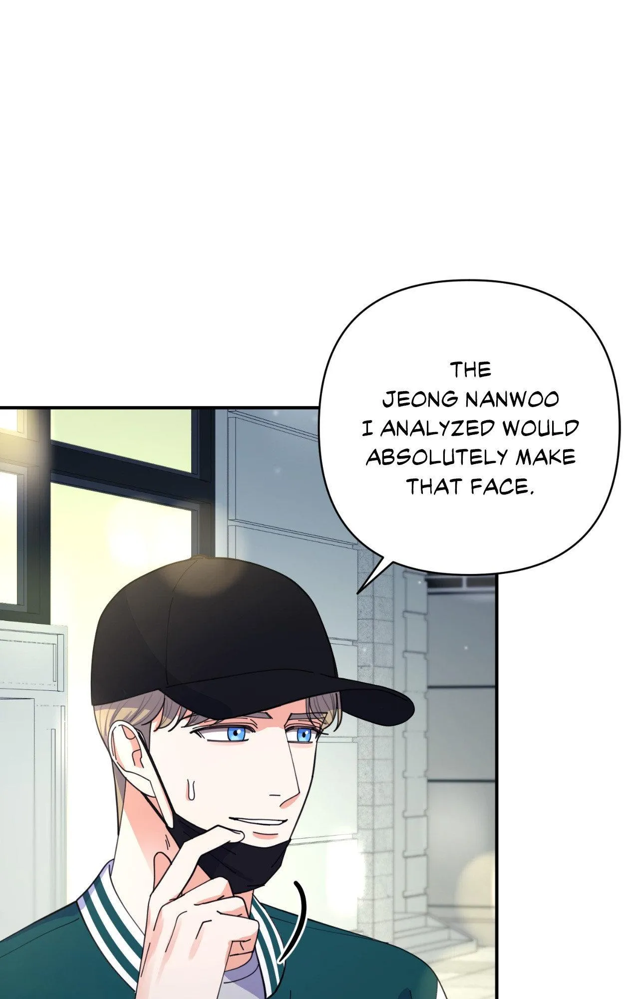The Brilliant Darkness Chapter 59 page 3 - 