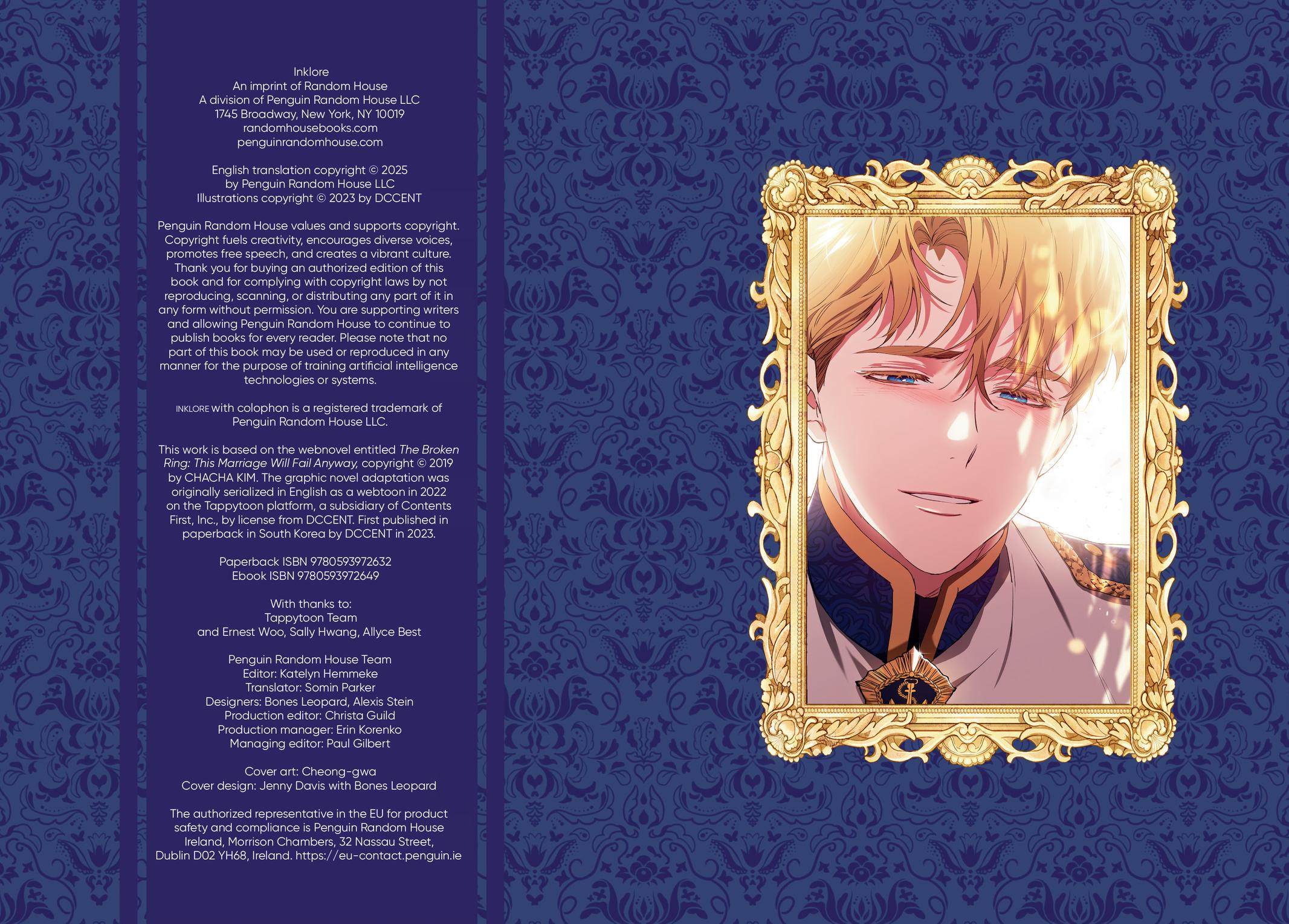 The Broken Ring - This Marriage Will Fail Anyway (Volume) Chapter 0 page 3 - 