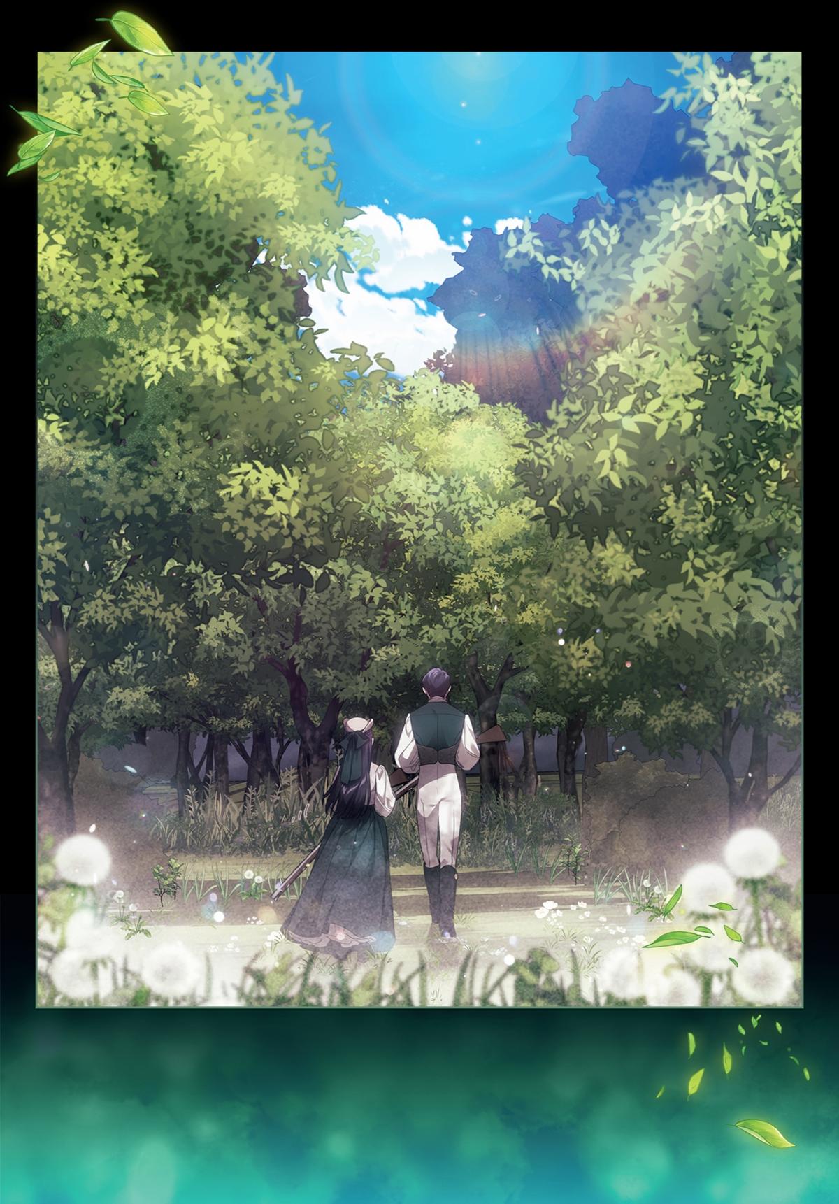 The Broken Ring - This Marriage Will Fail Anyway (Volume) Chapter 32 page 3 - 