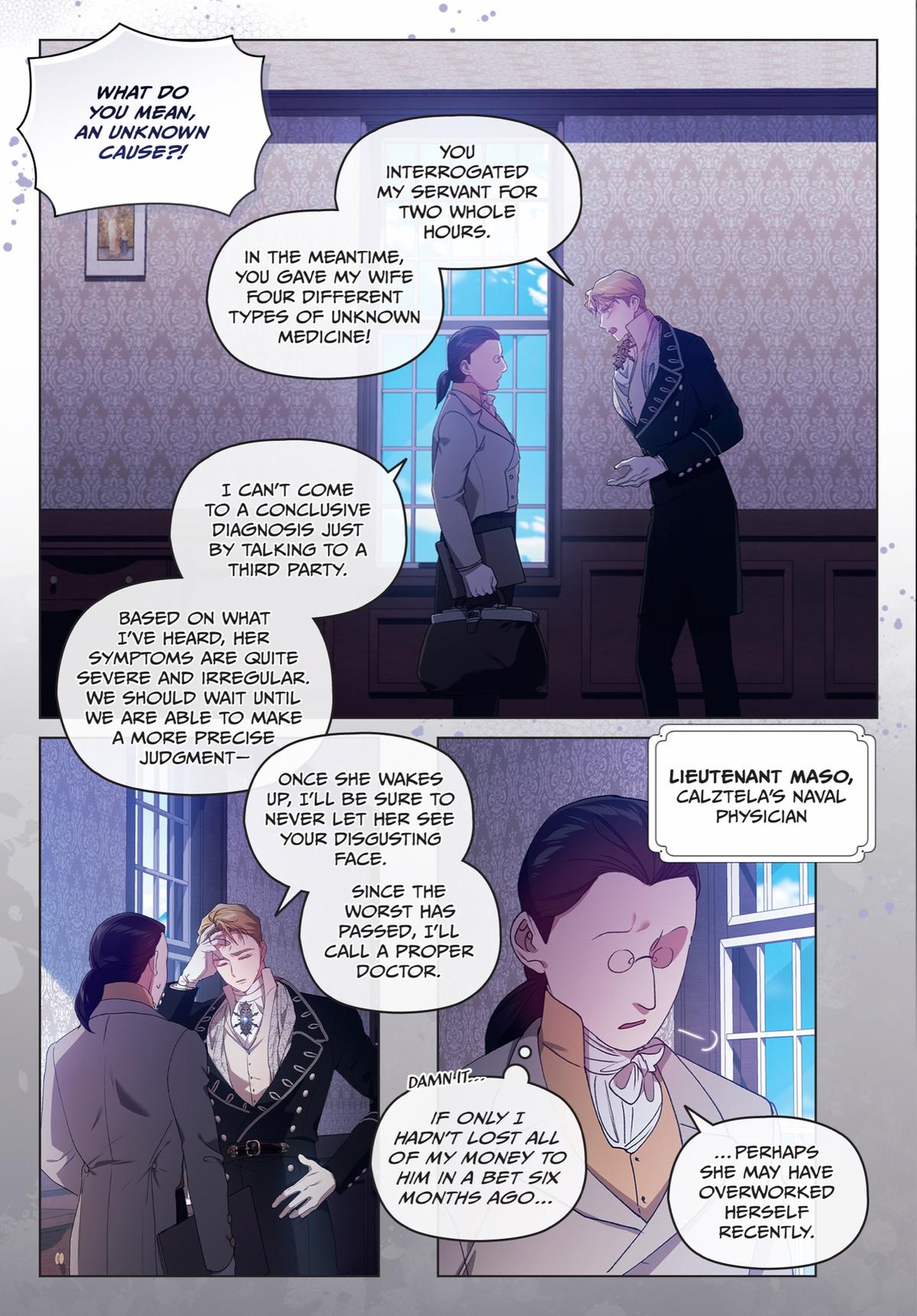 The Broken Ring - This Marriage Will Fail Anyway (Volume) Chapter 36 page 6 - 