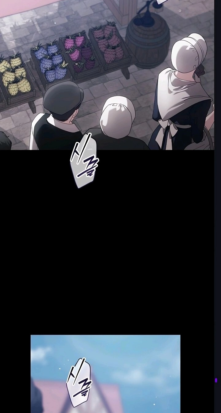 The Broken Ring: This Marriage Will Fail Anyway Chapter 130 page 19 - 
