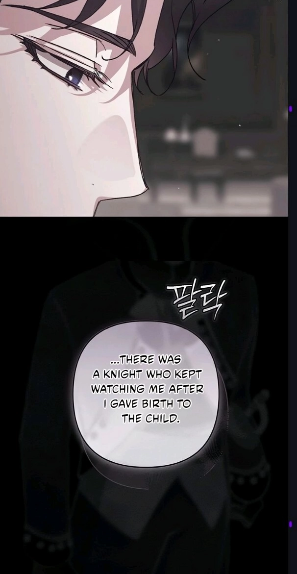 The Broken Ring: This Marriage Will Fail Anyway Chapter 130 page 43 - 