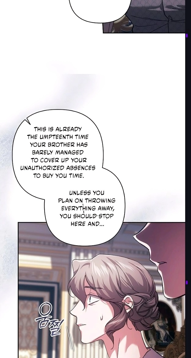 The Broken Ring: This Marriage Will Fail Anyway Chapter 130 page 62 - 
