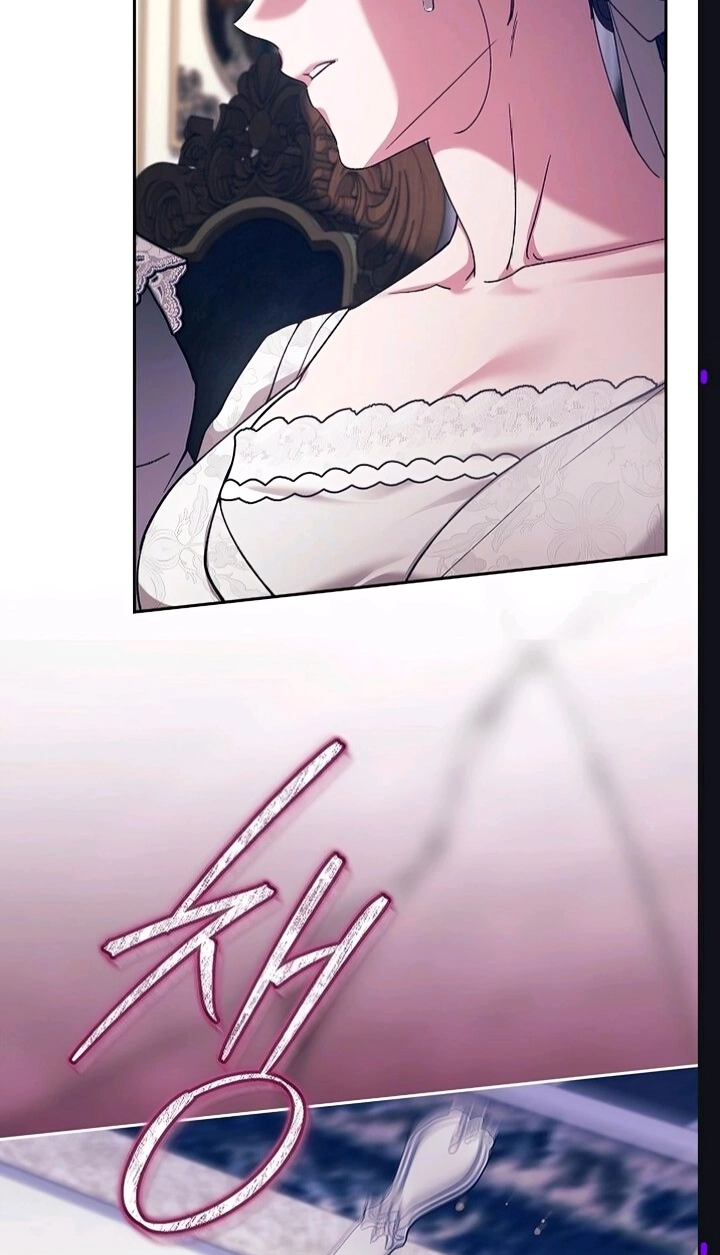 The Broken Ring: This Marriage Will Fail Anyway Chapter 130 page 66 - 