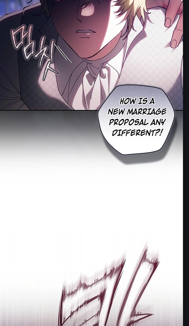 The Broken Ring: This Marriage Will Fail Anyway Chapter 131 page 11 - 