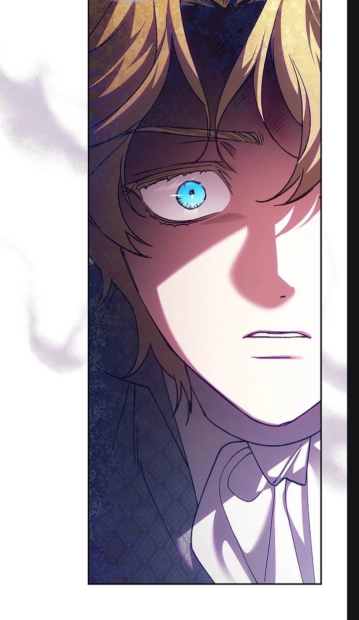 The Broken Ring: This Marriage Will Fail Anyway Chapter 131 page 25 - 