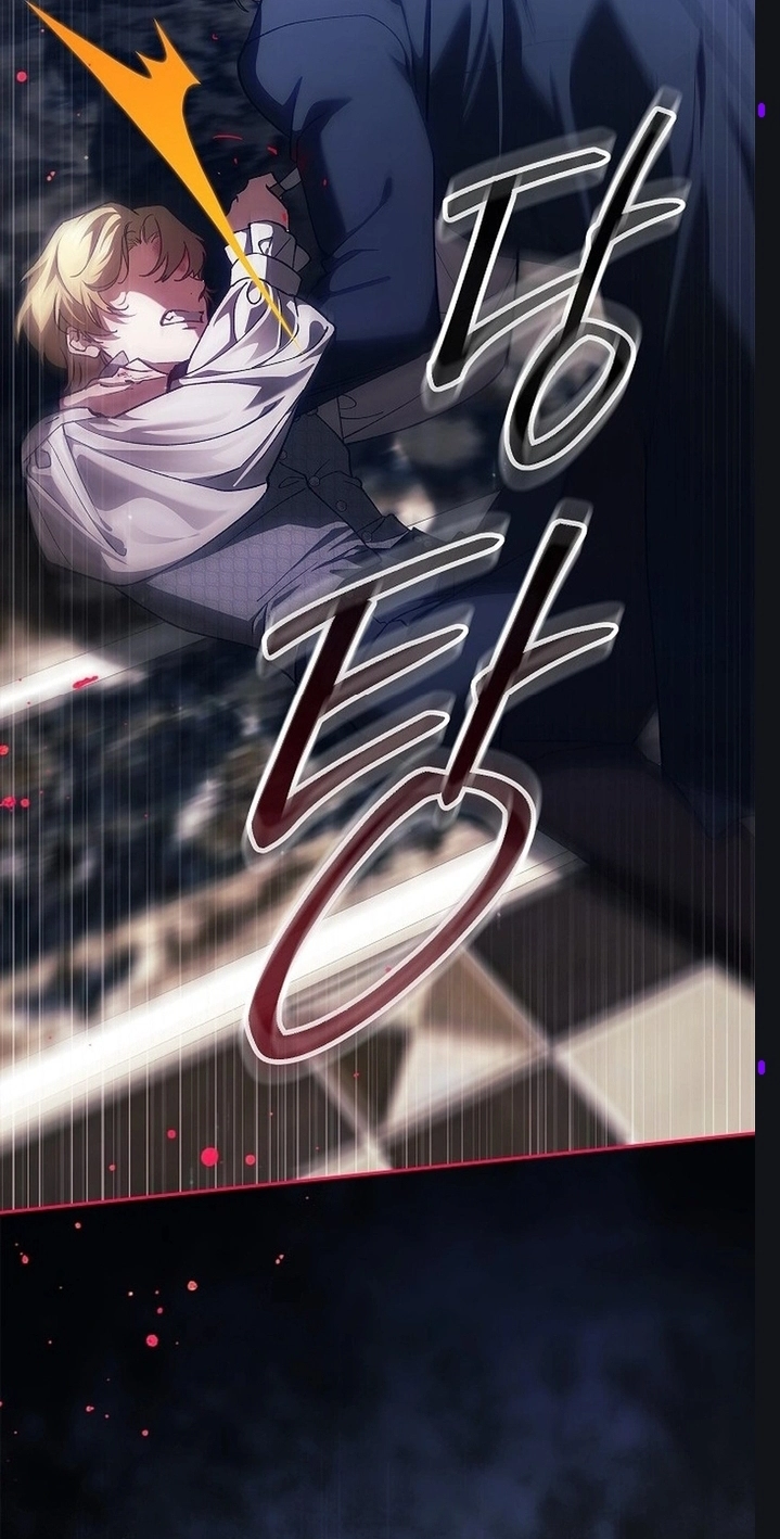 The Broken Ring: This Marriage Will Fail Anyway Chapter 131 page 42 - 