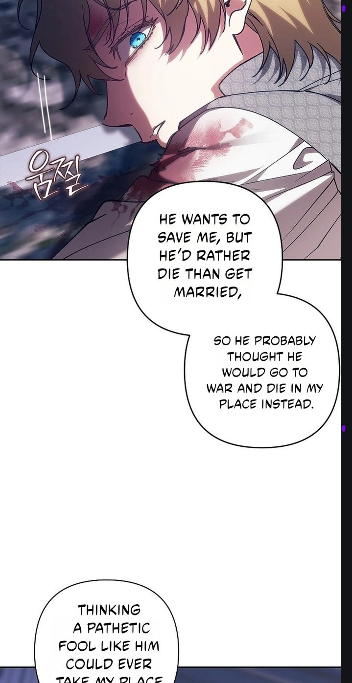 The Broken Ring: This Marriage Will Fail Anyway Chapter 131 page 48 - 