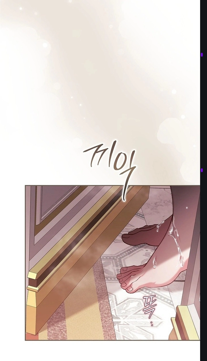 The Broken Ring: This Marriage Will Fail Anyway Chapter 131 page 55 - 
