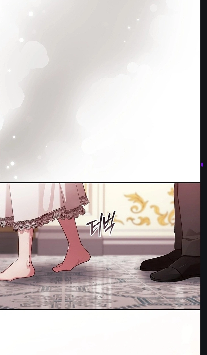 The Broken Ring: This Marriage Will Fail Anyway Chapter 131 page 60 - 