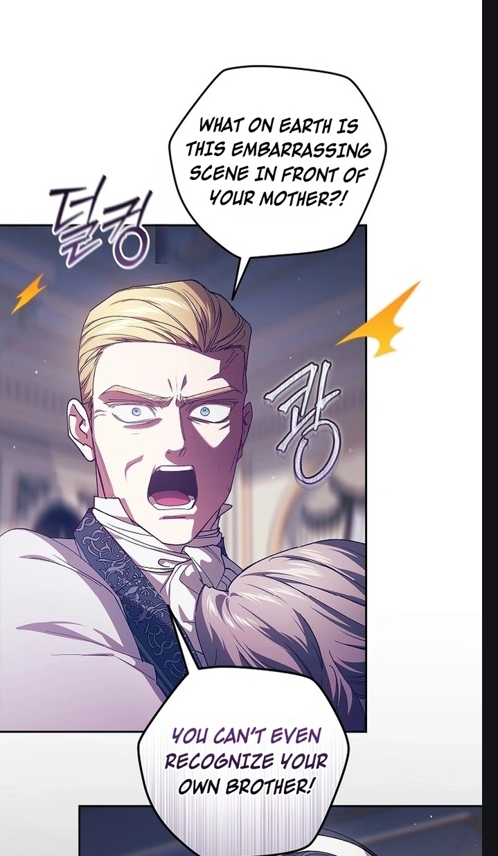 The Broken Ring: This Marriage Will Fail Anyway Chapter 131 page 8 - 