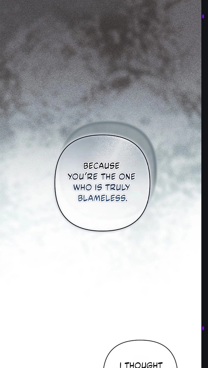 The Broken Ring: This Marriage Will Fail Anyway Chapter 131 page 77 - 
