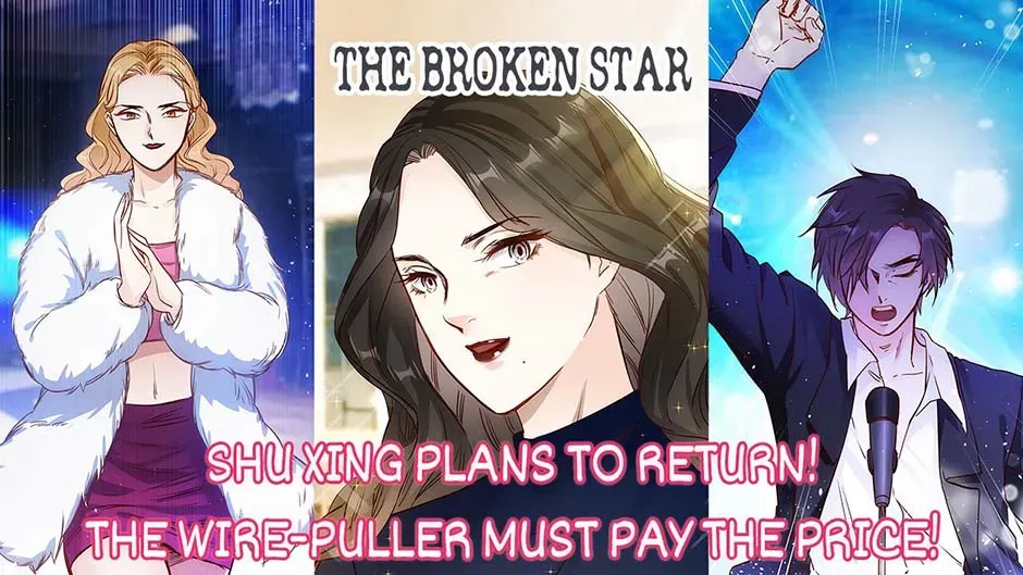 The Broken Star Chapter 69 page 1 - 