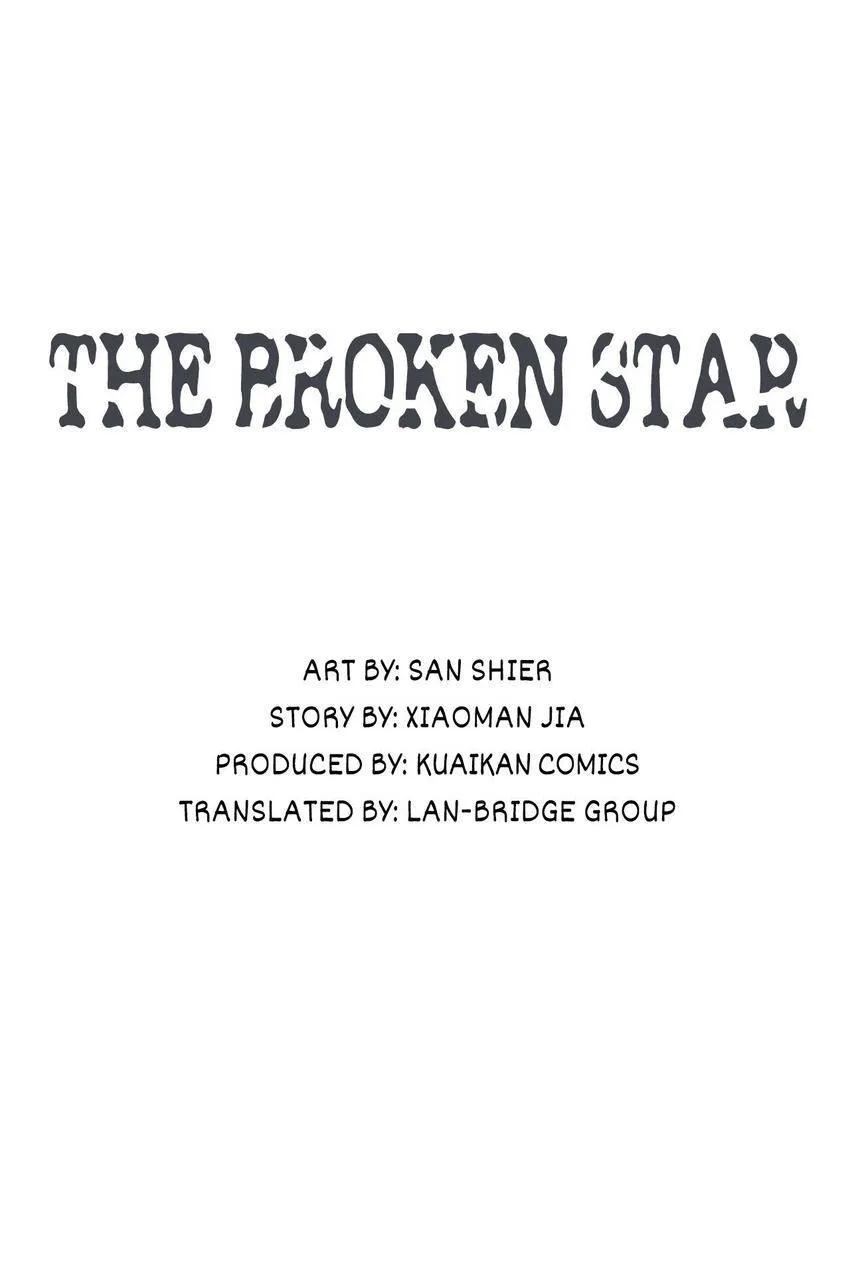 The Broken Star Chapter 70 page 6 - 