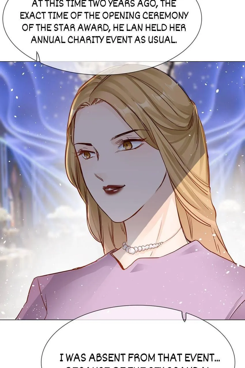 The Broken Star Chapter 73 page 17 - 