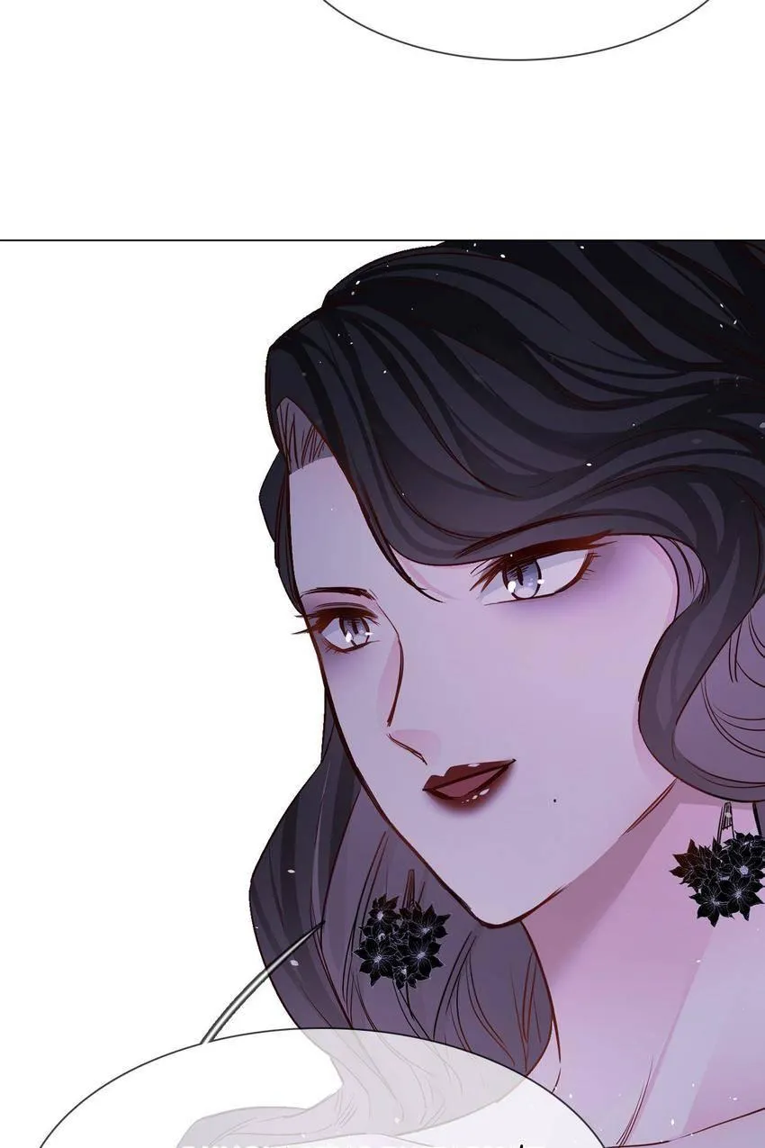 The Broken Star Chapter 74 page 31 - 